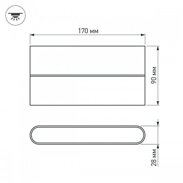 Настенный светильник SP-Wall-170WH-Flat-12W Day White