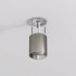 Накладной светильник 10W 3000К никель SHINE TUBE DK2610-DN