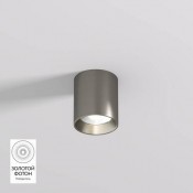 Denkirs DK2610-DN