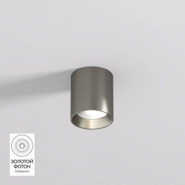 Denkirs DK2610-DN