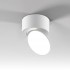 Накладной светильник Smooth 25053/LED 10W 4000K белый