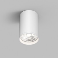 Накладной светильник Тьюб/Tube GU5.3 белый DK2050-WH