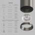 Накладной светильник 10W 3000К никель SHINE TUBE DK2610-DN