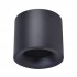 Накладной светильник 10W 4000K черный ST761.443.10