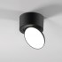 Накладной светильник Smooth 25053/LED 10W 4000K черный