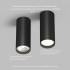 Накладной светильник Тьюб/Tube GU10 черный DK2051-BK