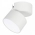 Откидной светильник SP-RONDO-FLAP-R110-25W Warm3000 (WH, 110 deg)