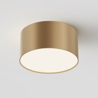 Потолочный светильник Зон/Zon 4000K 12W C032CL-12W4K-RD-MG