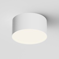 Потолочный светильник Зон/Zon 4000K 12W C032CL-12W4K-RD-W