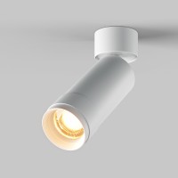 Потолочный светильник Focus Zoom 2700K 7Вт C055CL-L12W2.7K-Z-W