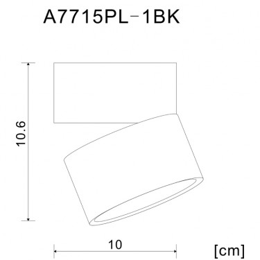 Спот Arcturus 15W 3000K белый A7715PL-1WH