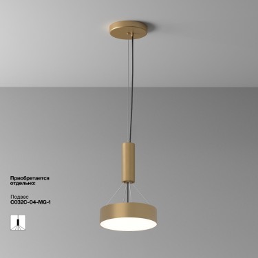Потолочный светильник Zon 4000K 24W C032CL-24W4K-RD-MG