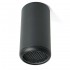 Светильник с антибликовой сеточкой Barrel ECHO GU10 черный Feron ML184 48392