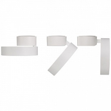 Откидной светильник SP-RONDO-FLAP-R175-16W Warm3000 (WH, 110 deg) Откидной светильник SP-RONDO-FLAP-R175-16W Warm3000 (WH, 110 deg)