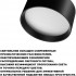 Светильник с перекл. цв. температуры и рассеивателем призмой Orbis 359593