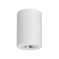 Накладной светильник SP-FOCUS-R90-9W Day White