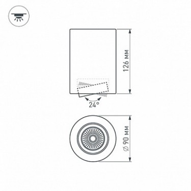 Накладной светильник SP-FOCUS-R90-9W Warm White