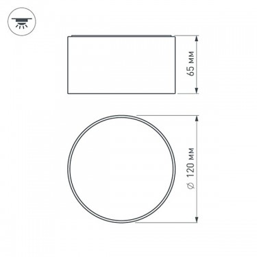 Накладной светильник SP-RONDO-120A-12W Day White