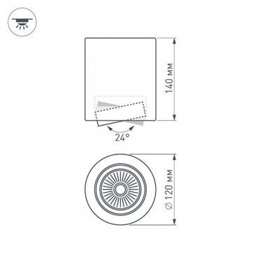 Накладной светильник SP-FOCUS-R120-16W Warm White