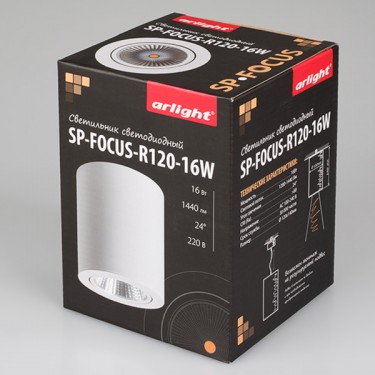 Накладной светильник SP-FOCUS-R120-16W Warm White
