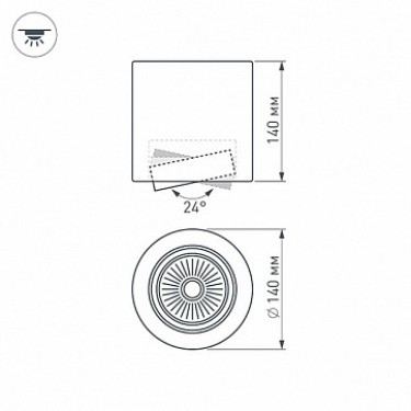 Накладной светильник SP-FOCUS-R140-30W Warm White