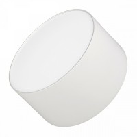Накладной белый светильник SP-RONDO-140A-18W Warm White