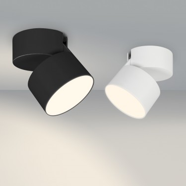 Откидной светильник SP-RONDO-FLAP-R95-16W Warm3000 (WH, 110 deg) Откидной светильник SP-RONDO-FLAP-R95-16W Warm3000 (WH, 110 deg)