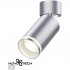 Накладной потолочный светильник GU10 Ular 370887