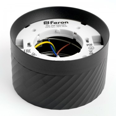 Накладной светильник GX70 черный Feron HL371 48737
