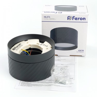 Накладной светильник GX70 черный Feron HL371 48737