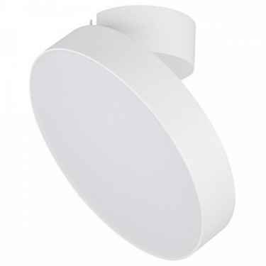 028167 SP-RONDO-FLAP-R210-20W Warm3000