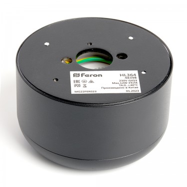 Светильник с антибликовой сеточкой Barrel ECHO GX53 черный Feron HL364 48398