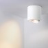 Накладной светильник SP-FOCUS-R140-30W Day White