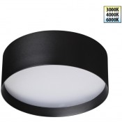 Novotech 359599