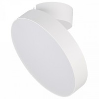 Откидной светильник SP-RONDO-FLAP-R250-30W Warm3000 (WH, 110 deg) Откидной светильник SP-RONDO-FLAP-R250-30W Warm3000 (WH, 110 deg)