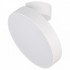 Откидной светильник SP-RONDO-FLAP-R250-30W Warm3000 (WH, 110 deg)