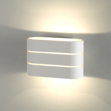 светильник MRL LED 1248 Light Line белый