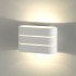 Настенный светильник MRL LED 1248 Light Line белый