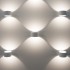 Настенный светильник Coneto LED MRL LED 1045 белый