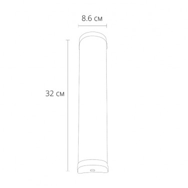 Подсветка для зеркал Aqua-Bara E14 черный A5210AP-2BK Подсветка для зеркал Aqua-Bara E14 черный A5210AP-2BK