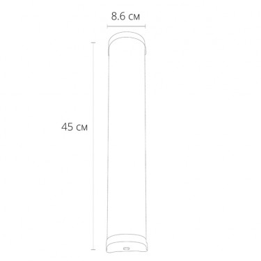 Настенный светильник Aqua-Bara E14 хром A5210AP-3CC