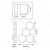 Настенный светильник Lightstar Favo 750643