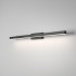 Настенный светильник Rino 40157/LED черный