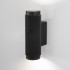 Настенный светильник Spike MRL 1014 GU10 SW черный