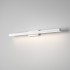 Настенный светильник Rino 40157/LED белый