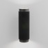 Настенный светильник Spike MRL 1014 GU10 SW черный