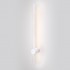 Настенный светильник Cane MRL LED 1115 белый