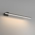 Настенный светильник Acento 40155/LED 3000К черный