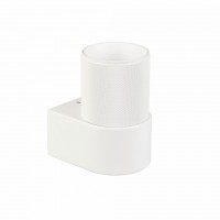 Настенный светильник SP-SPICY-WALL-S115x72-6W Day4000 (WH, 40 deg)