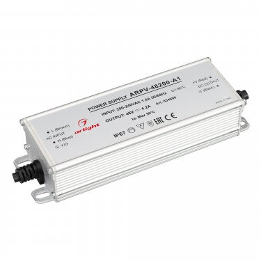 ARPV-48200-A1
